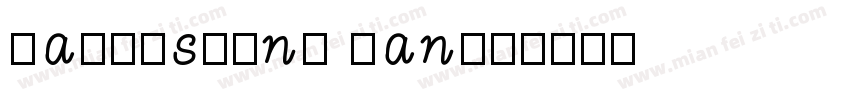 bablestone han字体转换